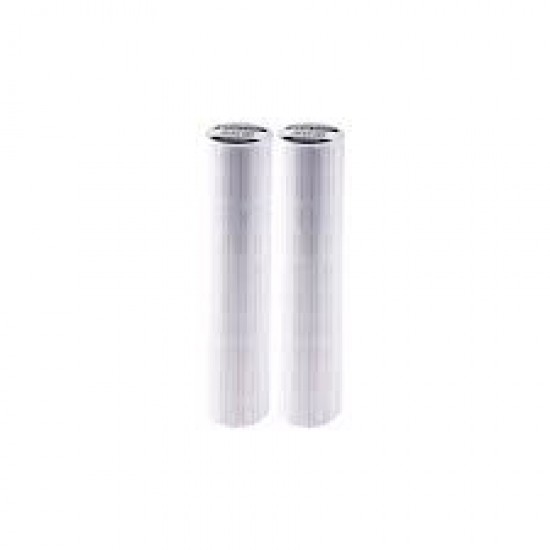 DELI ΕΤΙΚΕΤΕΣ ΕΤΙΚΕΤΟΓΡΑΦΟΥ 21,5x12mm ΛΕΥΚΟ/ΓΡΑΜΜΗ